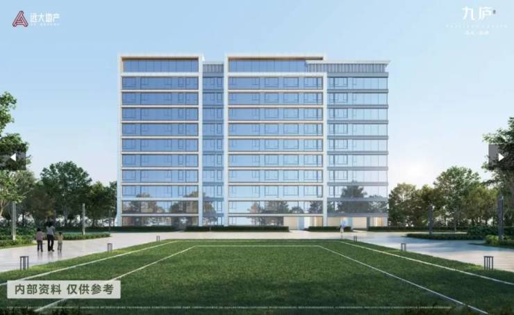 远大九庐售楼部400热线电话(已认证)(图3)