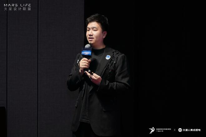 MARSLIFE—火星设计联盟于成都正式成立以设计重构厨房(图6)