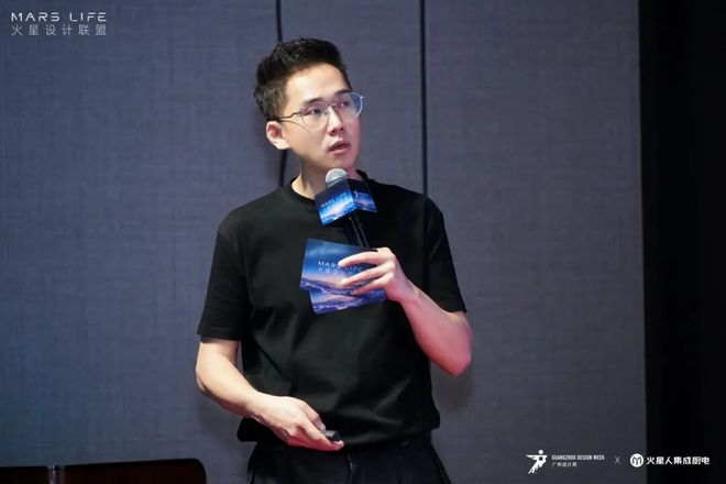 MARSLIFE—火星设计联盟于成都正式成立以设计重构厨房探索空间新征程！(图4)