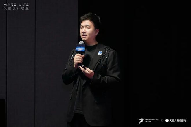 MARSLIFE—火星设计联盟于成都正式成立以设计重构厨房探索空间新征程！(图5)