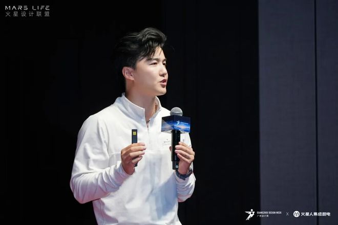 MARSLIFE—火星设计联盟于成都正式成立以设计重构厨房探索空间新征程！(图7)