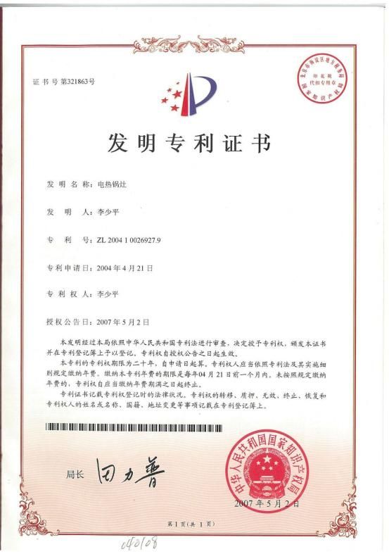 梳理靠谱的商用厨房设备厂家厨房设备制造商哪个口碑好(图1)