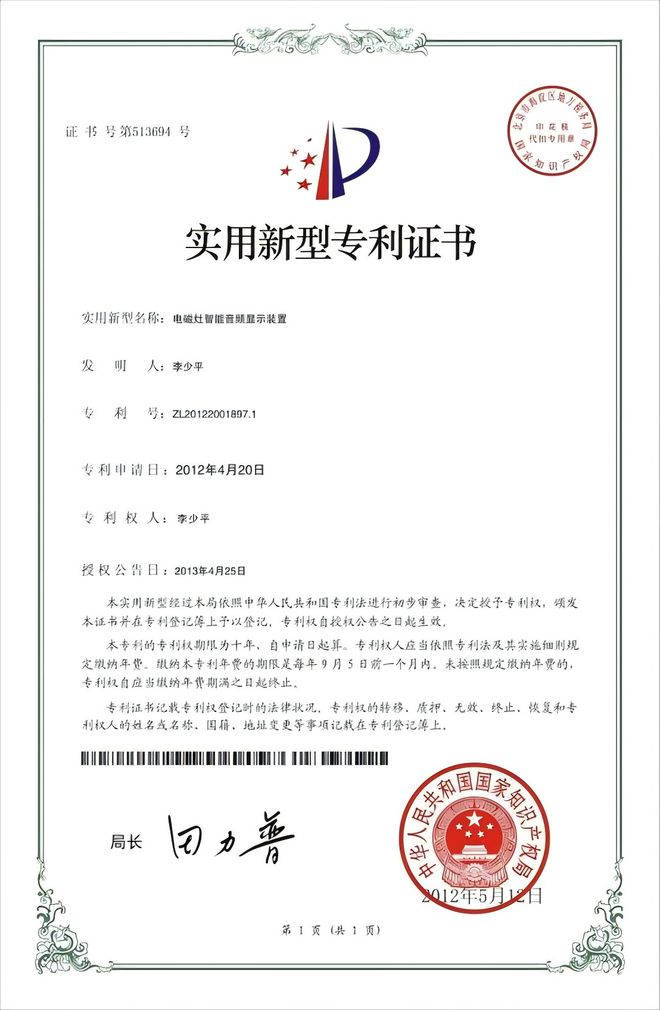 梳理靠谱的商用厨房设备厂家厨房设备制造商哪个口碑好(图3)