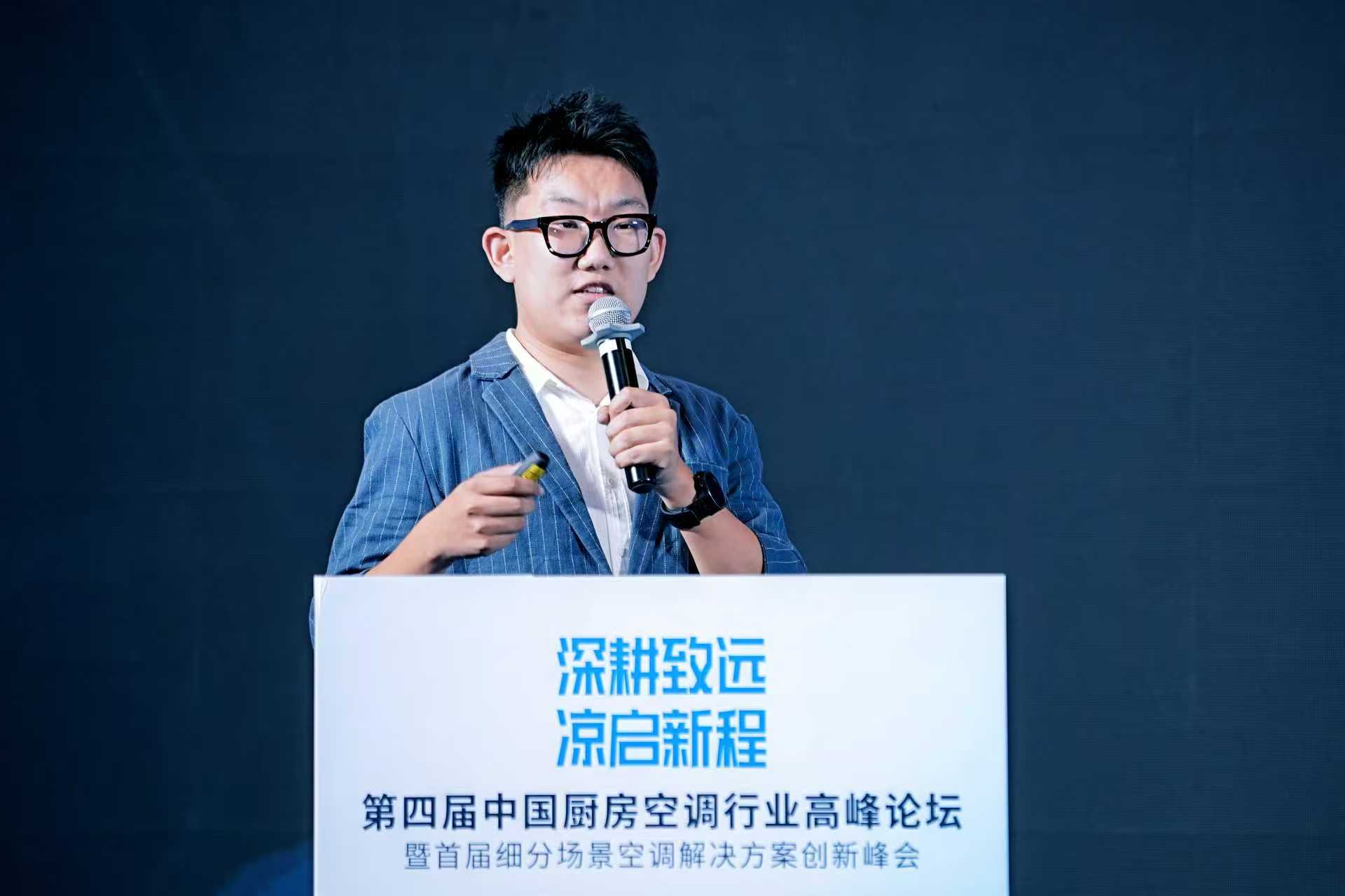 持续引领美的厨房空调荣膺“2026细分场景空调用户优选推荐品牌”(图2)