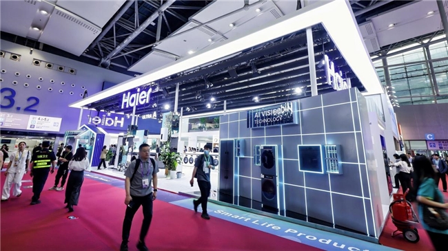 海尔智家广交会展示“家电和家庭”的全球TOP1地位(图1)