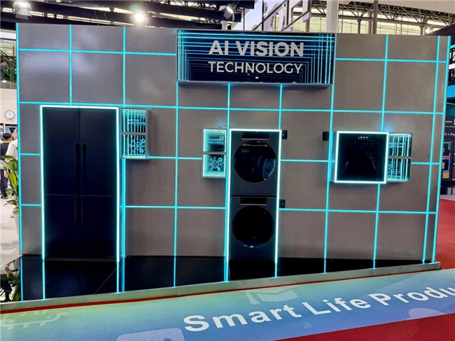 海尔智家广交会展示“家电和家庭”的全球TOP1地位(图2)