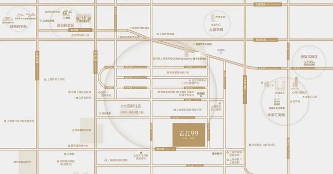 古北99｜古北国际社区稀缺低密现房敬献城市塔尖！(图3)