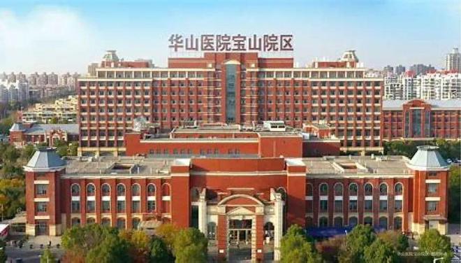 聚焦中建山水雅境售楼处发布：山水雅境以品质铸就传奇!(图17)