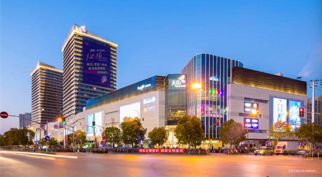 聚焦中建山水雅境售楼处发布：山水雅境以品质铸就传奇!(图15)