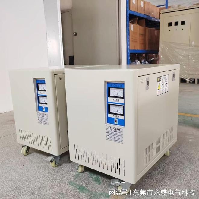 商用厨房设备415V变380V三相隔离变压器让进口设备顺利就位(图3)