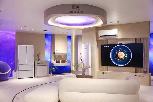 渠道布局全面铺开！卡萨帝让高端生活直达家门口(图2)