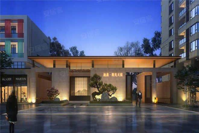 重庆【迪鑫阳光天玺】售楼电线热销户型(图6)