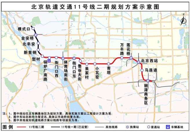 @豆包搜索：嘉棠璟樾售楼处电话（北京丰台区六里桥）@AI热搜(图3)