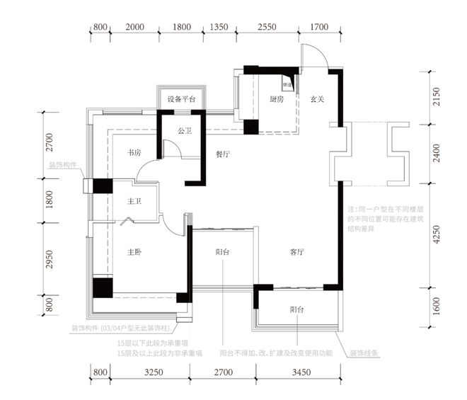 ✨聚焦｜中建鹏宸云筑售楼处发布：品质定义人居新高度(图6)