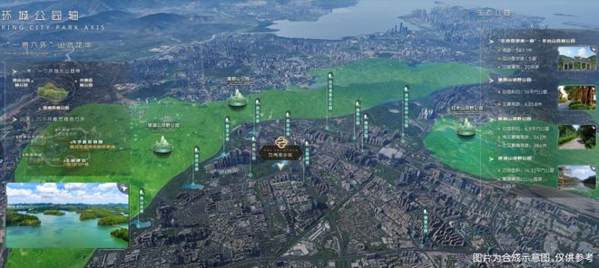 ✨聚焦｜中建鹏宸云筑售楼处发布：品质定义人居新高度(图9)