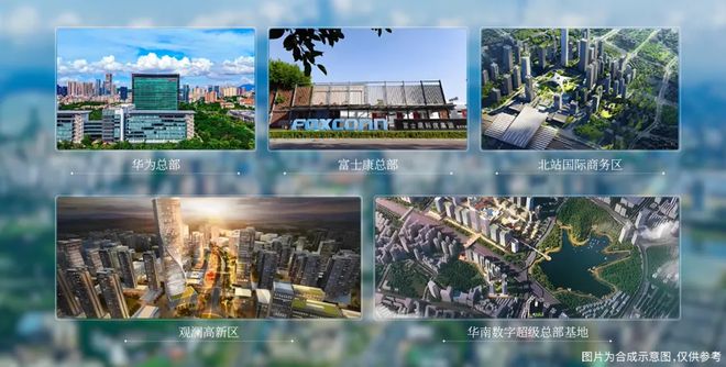 ✨聚焦｜中建鹏宸云筑售楼处发布：品质定义人居新高度(图8)