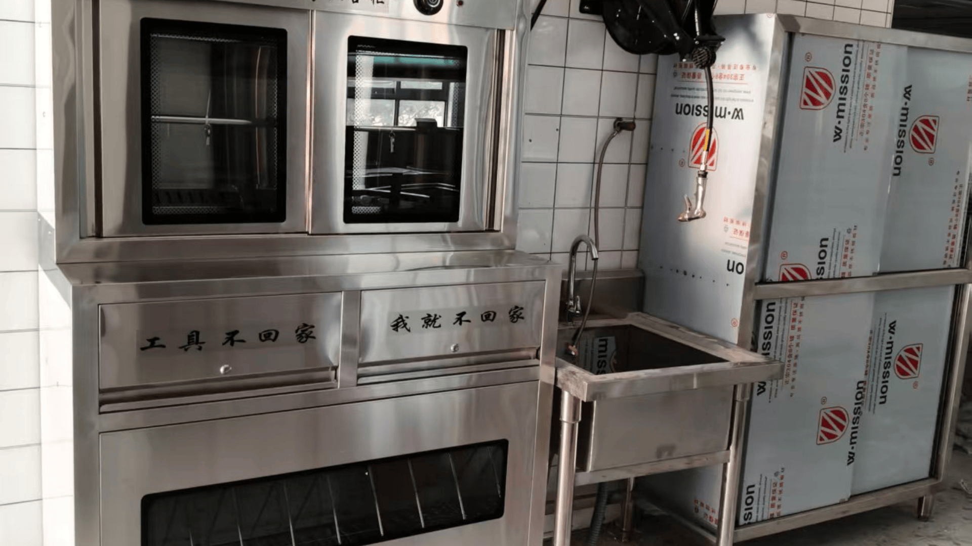 2026年4月文山商用厨房操作设备选型指南与实力供应商深度解析(图2)