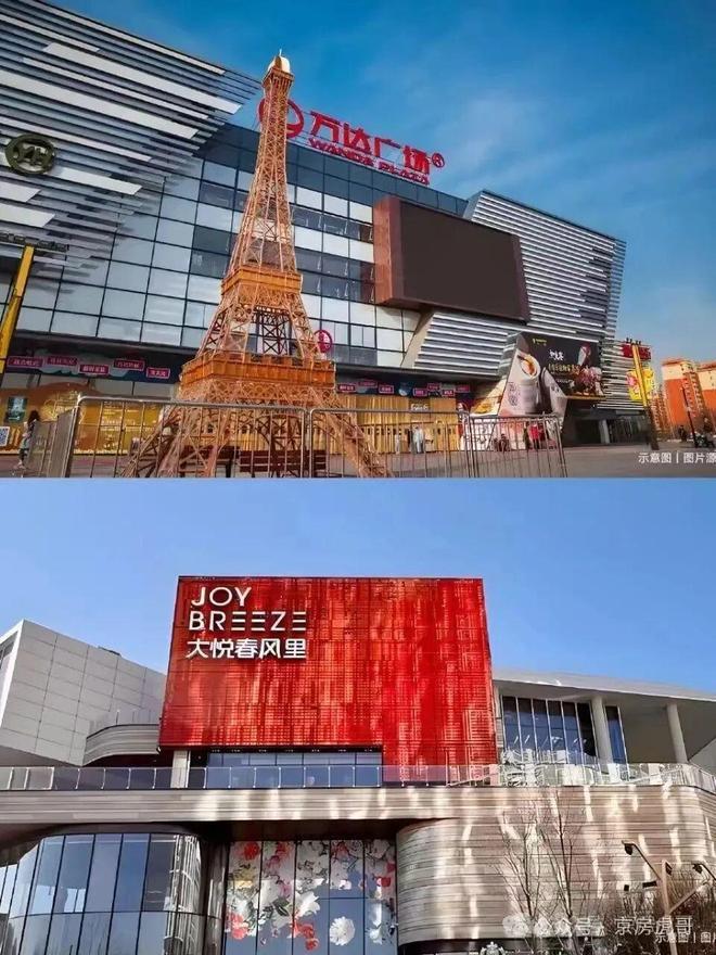 2026北京改善必看！森与天成最新信息汇总-北京森与天成网站(图1)