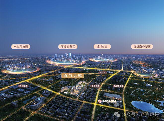 2026北京改善必看！森与天成最新信息汇总-北京森与天成网站(图2)