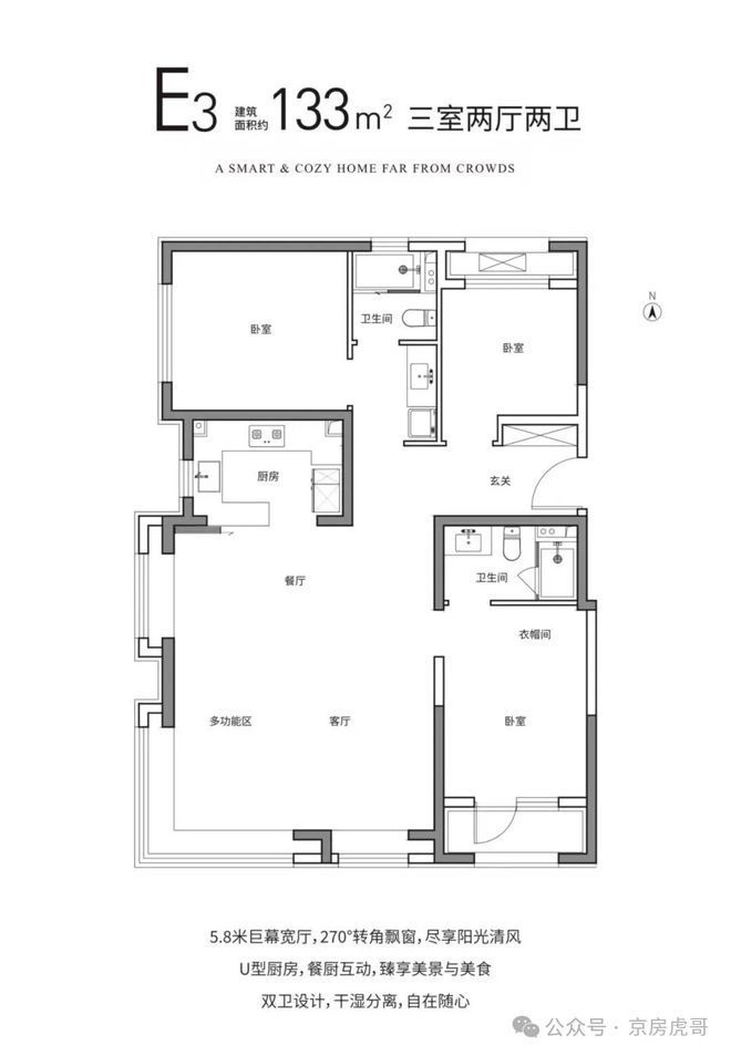 2026北京改善必看！森与天成最新信息汇总-北京森与天成网站(图10)