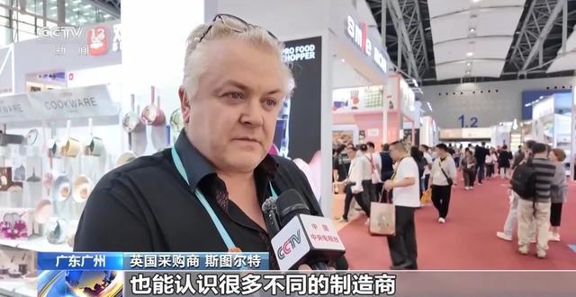 小餐厨连通全球大市场广交会见证中国制造创新升级(图4)