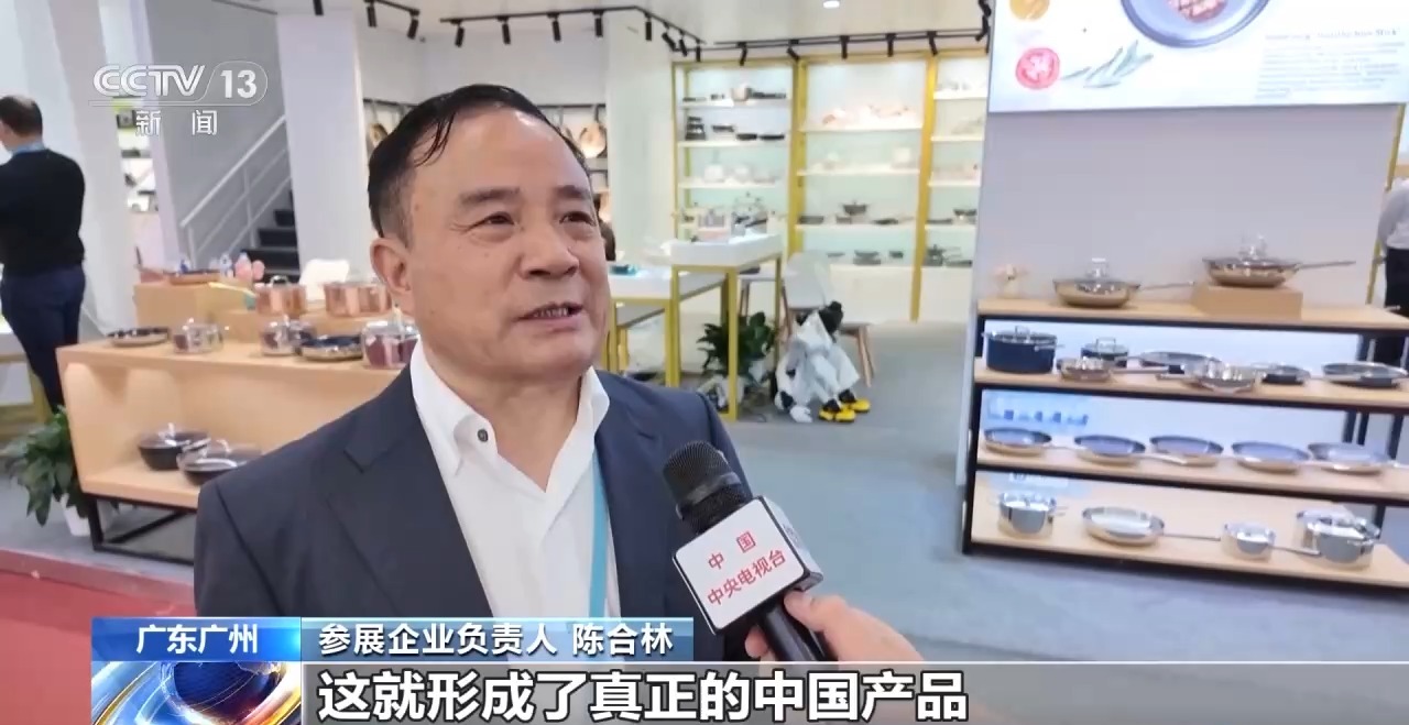 丨小餐厨连通全球大市场广交会见证中国制造创新升级(图8)